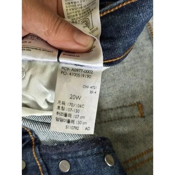 Levi's Wedgie Jeans Plus Size 20W Straight Fit High Rise Med Wash Denim Stretch - Picture 6 of 8